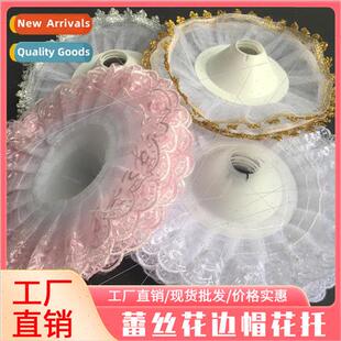 packaging making materials bouquet accessories bridal flower