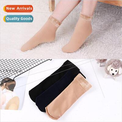 Autumn winter imation nylon thickened turn mouth pull wool s