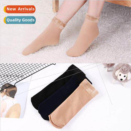 Autumn winter imation nylon thickened turn mouth pull wool s