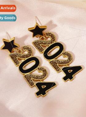 Year jewelry creative banquet party wind 2024 digal earrings