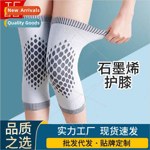 Graphene warm knee pads moxa padded knee pads sports -slip n