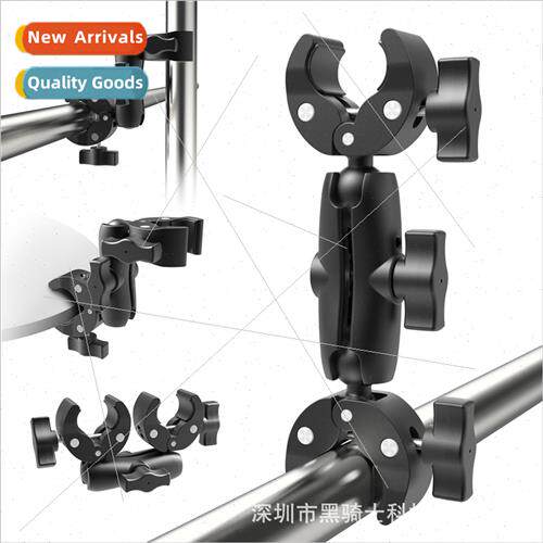 GoPro Double Head Vigorous Clamp Crab Clamp Reflector Crab C