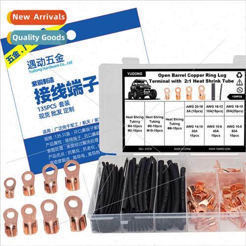 135pcs boxed-multi-size open copper nose set OT purple coppe
