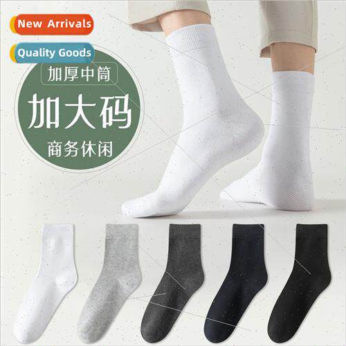 Mens socks cotton mid-calf socks spring and autumn solid col