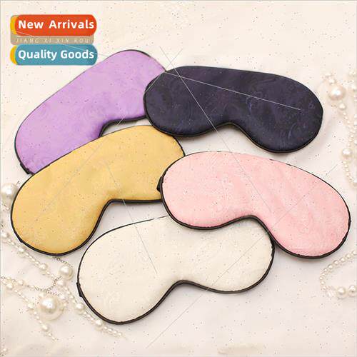 embossed printing simulation silk eye mask travel rest light