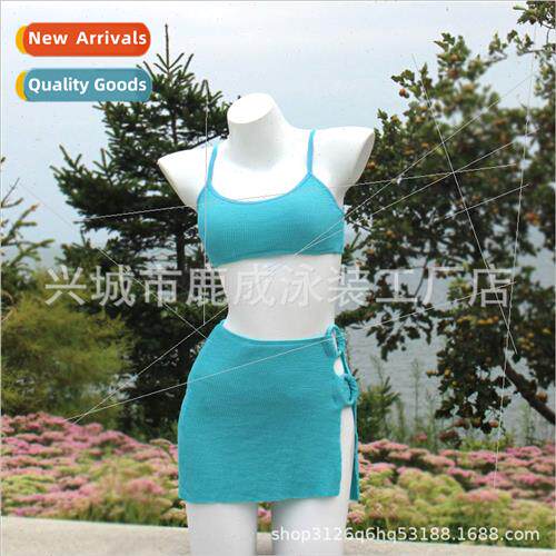 The new three-piece spl swimsu female high-waisted pure desi