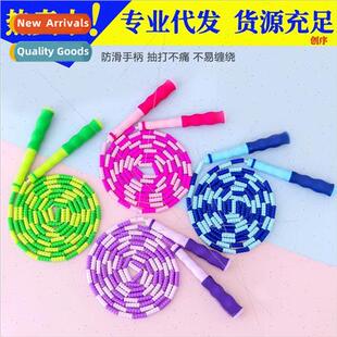 Children soft bamboo jump rope kindergarten elementary schoo