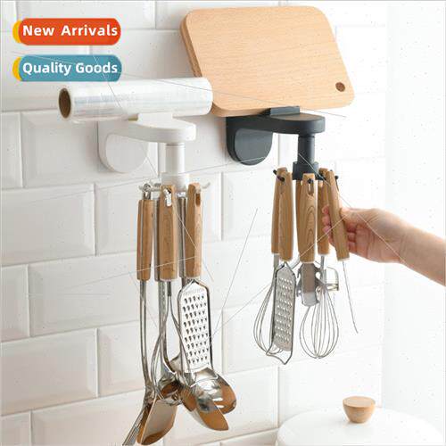 Home free kchen wall organizer shelf shelf wall hanging spat