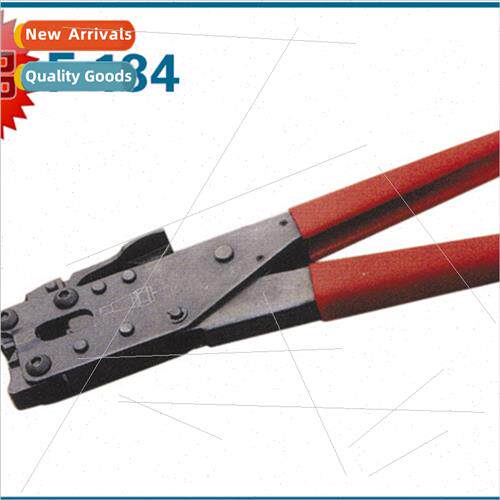 Tapered tool-5 cold press pliers tapered connector connector