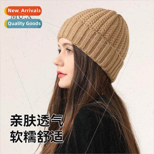 Suable  coarse kn show face small lazy wool cap children Jap