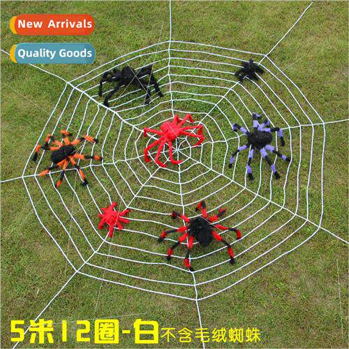 Halloween spider decoration props bar decoration black plush