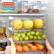 Storage Food Box Transparent compartment PET Refrigerator