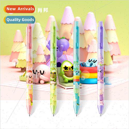 Chopin Creative Neutral PenStudent Learning SuppliesOffice B