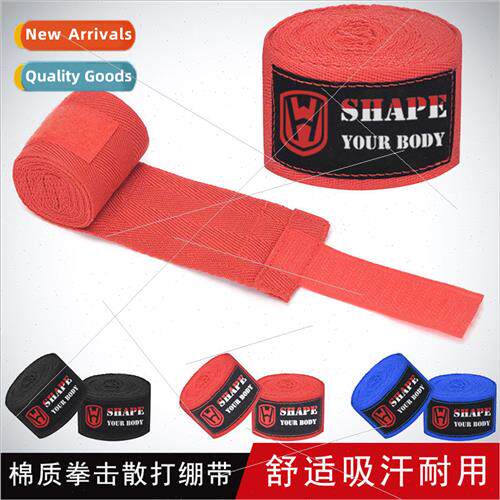 3 meters boxing straps Muay Thai men and women adult combat
