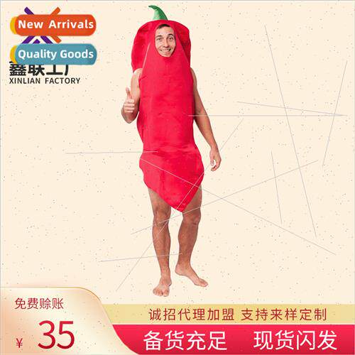 Mardi Gras Halloween Cosplay Masquerade Stage Permance Costu