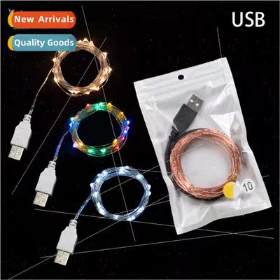 usb colorful light string led holiday color lights christmas