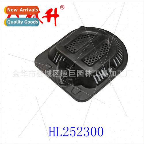 Pull Plate适用Homelite HL252300 Pressure Washer Backflush St
