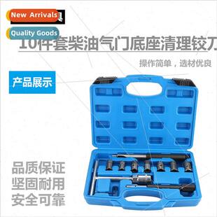 10pcs Diesel Injector Seat Cleaner Reamer Valve Seat Cleaner