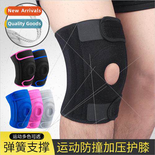Sports knee pads spring anti-sprain patella bandage leg guar