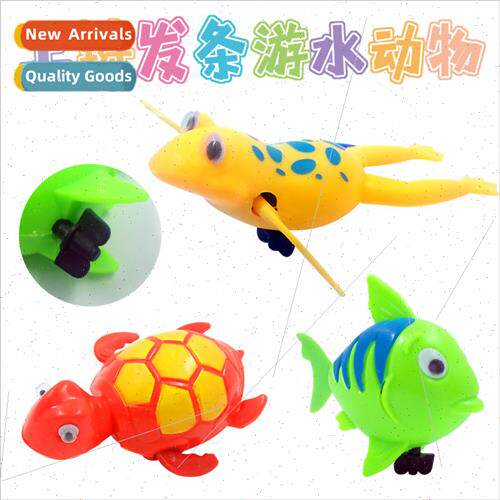 wind-up bath toys baby wind-up water play swimming turtle cl