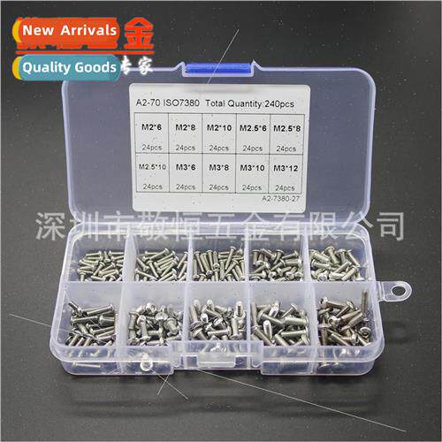 240pcs M2 M2.5 M3 stainless steel 304 pan head socket head c