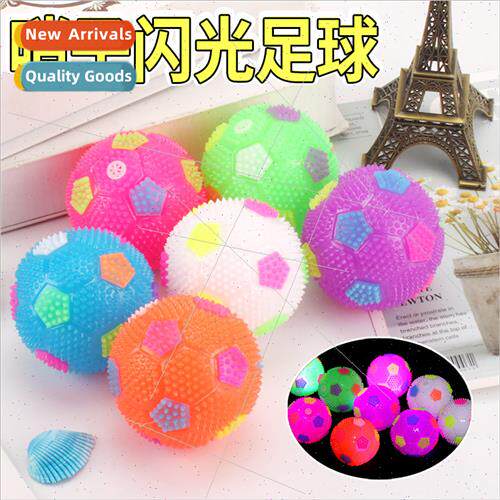 Whistle light-emitting soccer new light-emitting colorful ju