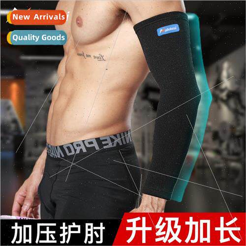 Sports elbow pads arm pads wrist warmers arm pads basketball