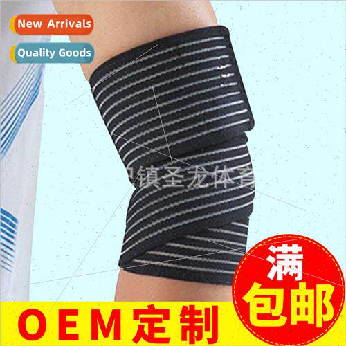 Sngth compression sports bandage elbow pads badminton fness