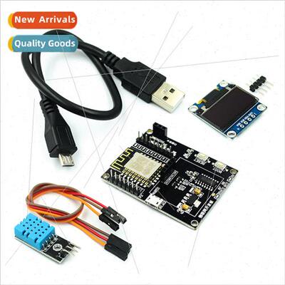 ESP8266 Internet Things development board sdk programming vi