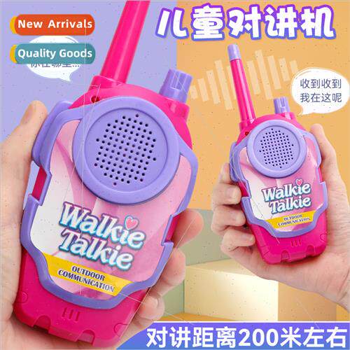 Children intelligent simulation call walkie-talkie toys indo