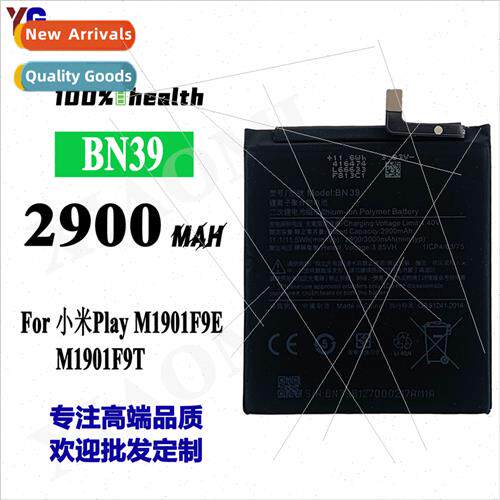 适用Xiaomi play battery M1901F9E/M1901F9T BN39 cell phone hi
