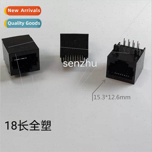 Network interface socket connector RJ45 network socket 8P8C