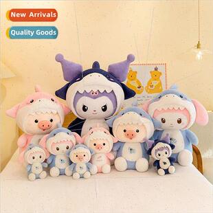 Transming Shark Pig Doll Children Soothing Large Doll Kurumi