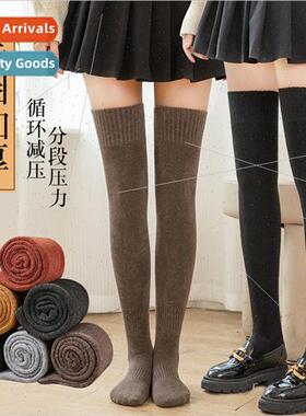 Knee-high socks women thickened warm fall and winter JK stoc