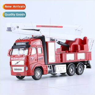 Yupi sou alloy ladder truck engine city fire model cool