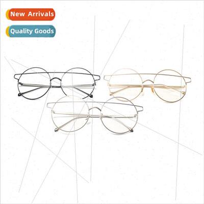 688  Flat Sunglasses Wh Glasses Large Frame Peplum Flat Sung