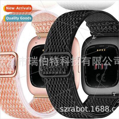 Fs Fb Versa 2 WristbVersa 2 Solo Loop/Versa te/SE Bands