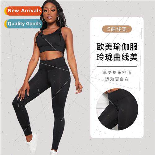 New back sports underwear women Europe solid color stch shoc