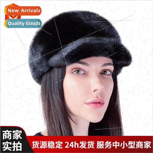 Mink hat men middle-aged elderly mink fur baseball cap winte