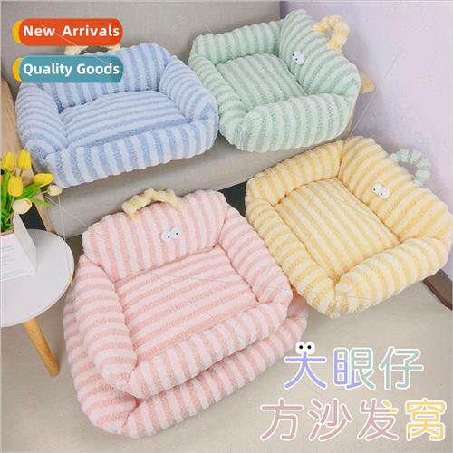 Autumn winter big eye sofa  pet nest thickened warm cat cat