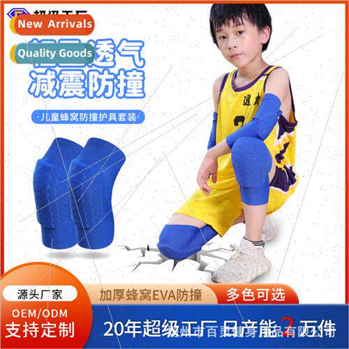 Autumn and winter childrens sports cellular fall protection