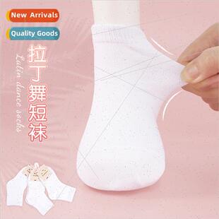 competion socks whe children professional Latin girls dance