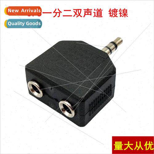 3.5mm one in two couple audio adapter 3.5mm couple plug head