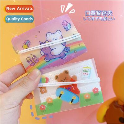Cute mask storage clip cartoon girl heart portable folding s