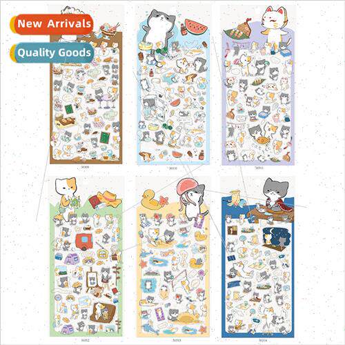 Cat dog cute animal album handbook account stationery decora