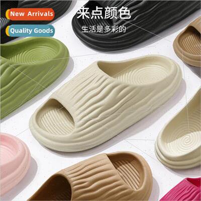 New bter melon sandals slippers female home indoor stepping