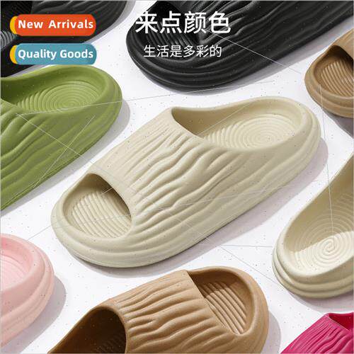 New bter melon sandals slippers female home indoor stepping