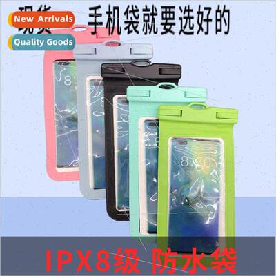 Rafting diving swimming cell phone waterproof case new trans