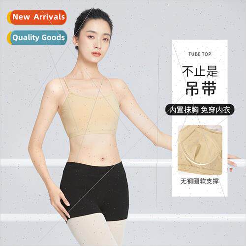 Dancewear wh chest pads small halter undershirt female insid