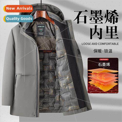 Autumn winter new cotton jacket men can remove hat jacket si